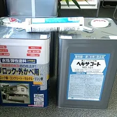 機能性塗料とは?種類別の特徴をご紹介!(写真2)