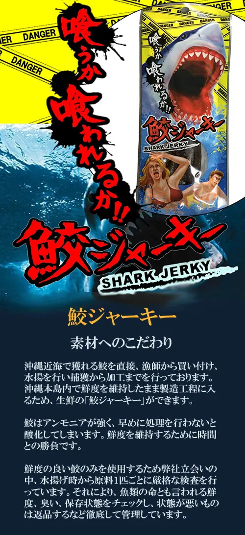 🎁沖縄土産part1🎁(写真2)