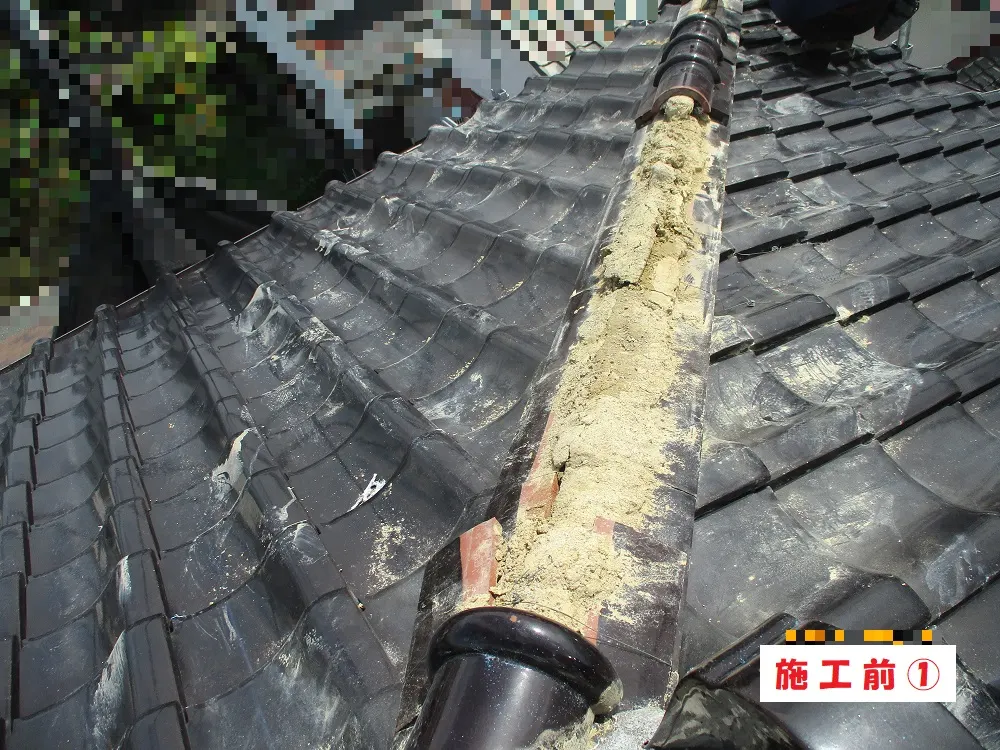 高槻市 S様邸の屋根補修・漆喰工事(施工前)