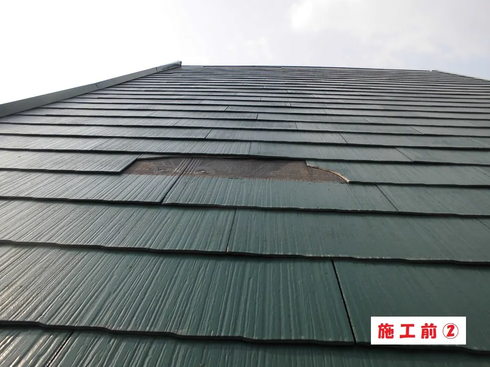 兵庫県尼崎市 Ｔ様邸の屋根重ね葺き工事・施工前の写真2