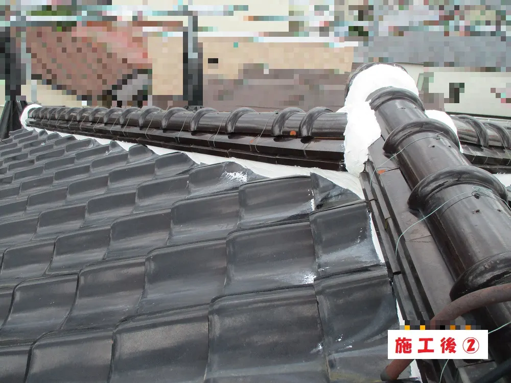 高槻市 S様邸の屋根補修・漆喰工事・施工後の写真2