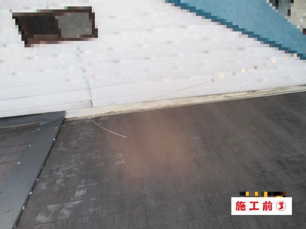 大阪市淀川区 Ｍ様邸の屋根塗装工事・施工前の写真3