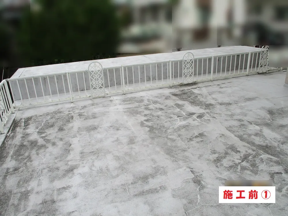 ガレージ屋上防水工事－大阪府枚方市 Ｓ様邸③：施工事例144（施工前）