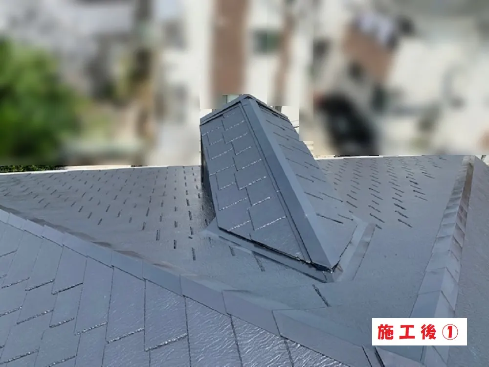枚方市 S様邸の屋根塗装工事・施工後の写真