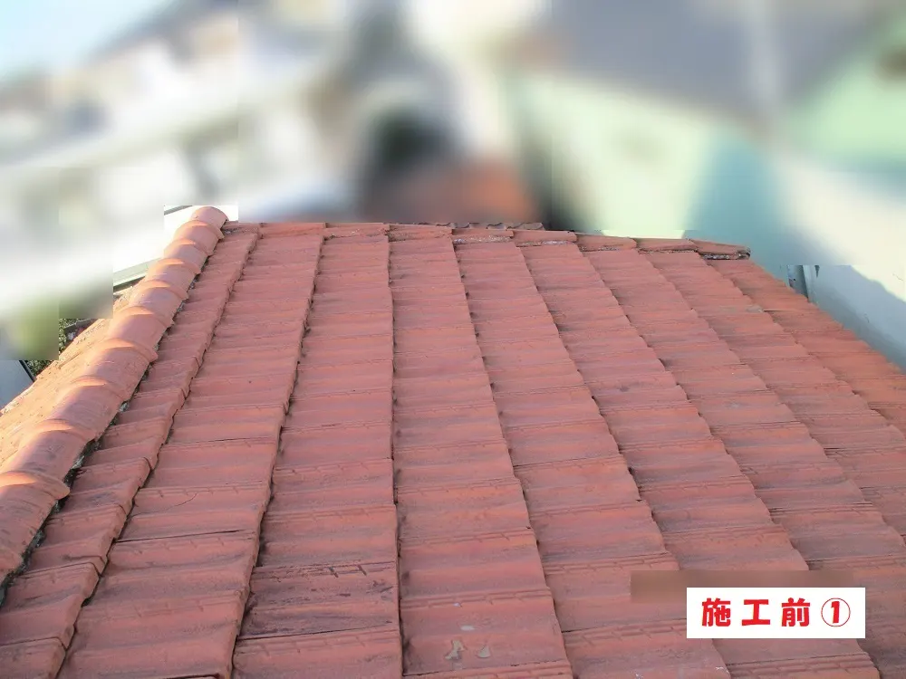 屋根塗装工事-兵庫県尼崎市 O様邸①:施工事例154(施工前)