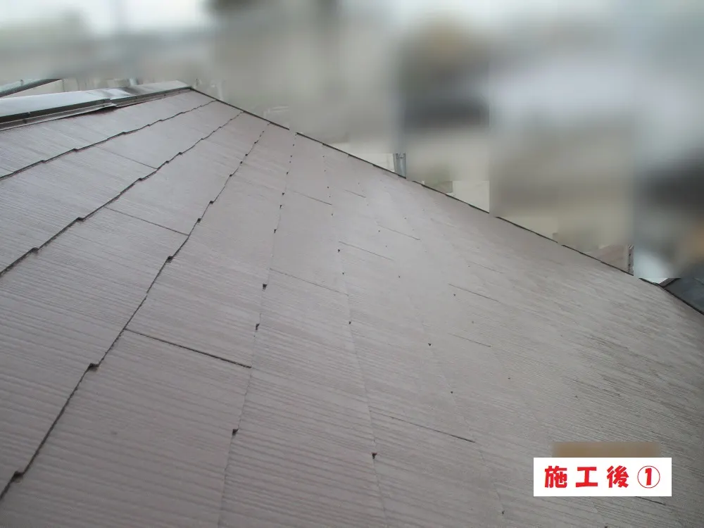 大阪市淀川区 I様邸の屋根塗装工事・施工後の写真