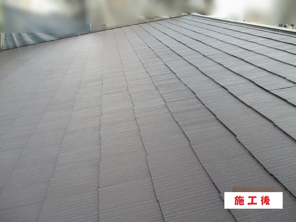 大阪市城東区 T様邸の屋根塗装工事・施工後の写真
