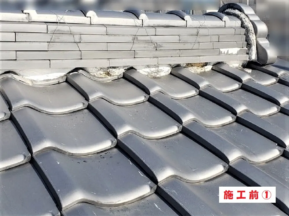 屋根漆喰工事-大阪市城東区 H様邸③:施工事例165(施工前)