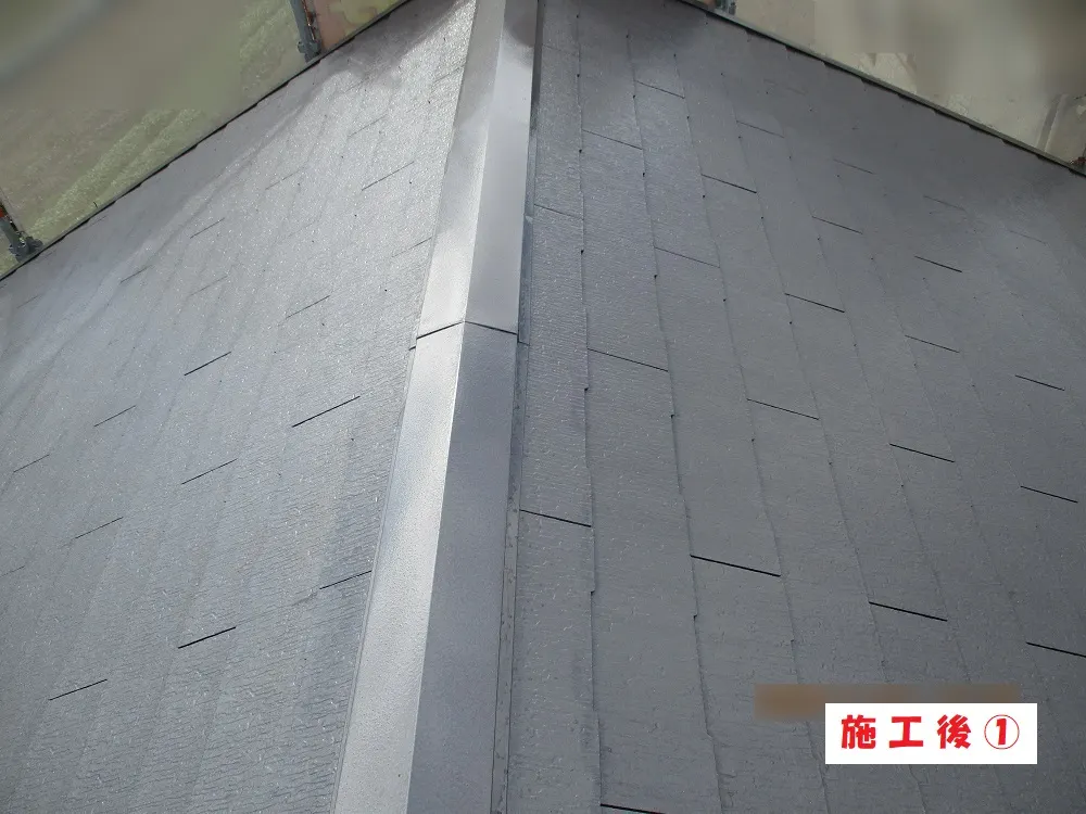 豊中市 I様邸の屋根塗装工事・施工後の写真