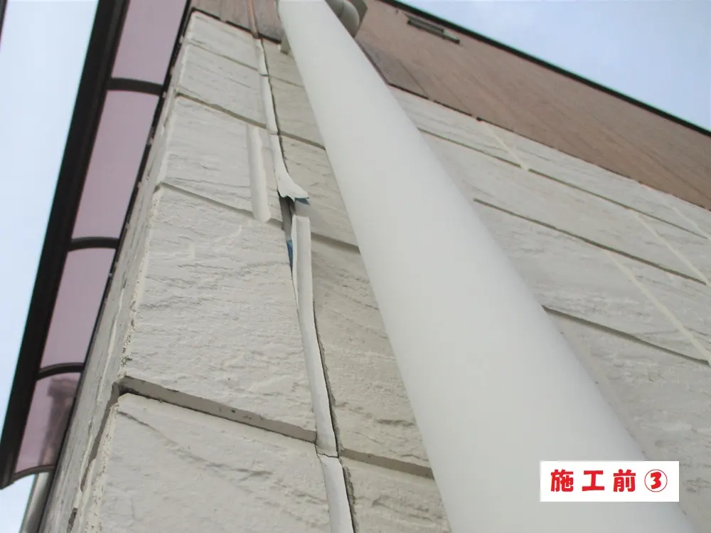 豊中市 Ｓ様邸の外壁塗装工事・施工前の写真3