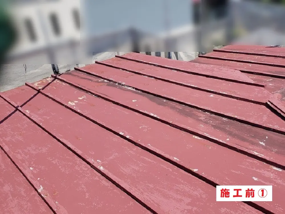 屋根塗装工事-大阪府豊中市 I様邸②:施工事例181(施工前)