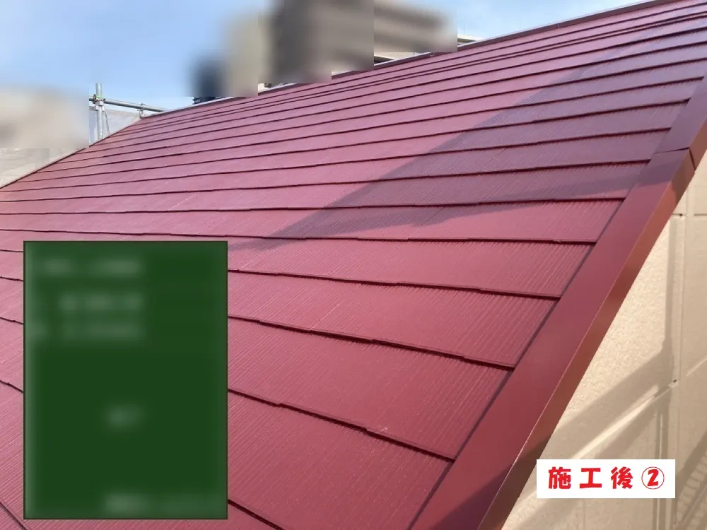 大阪市福島区 U様邸の屋根塗装工事・施工後の写真2