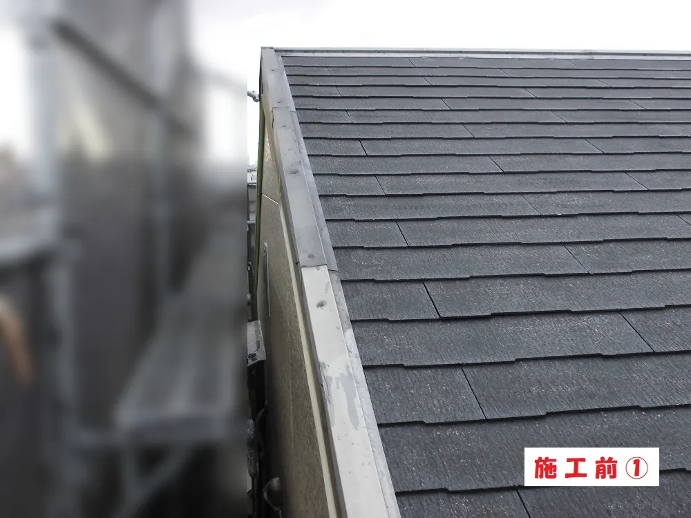 東大阪市 W様邸の屋根塗装工事(施工前)
