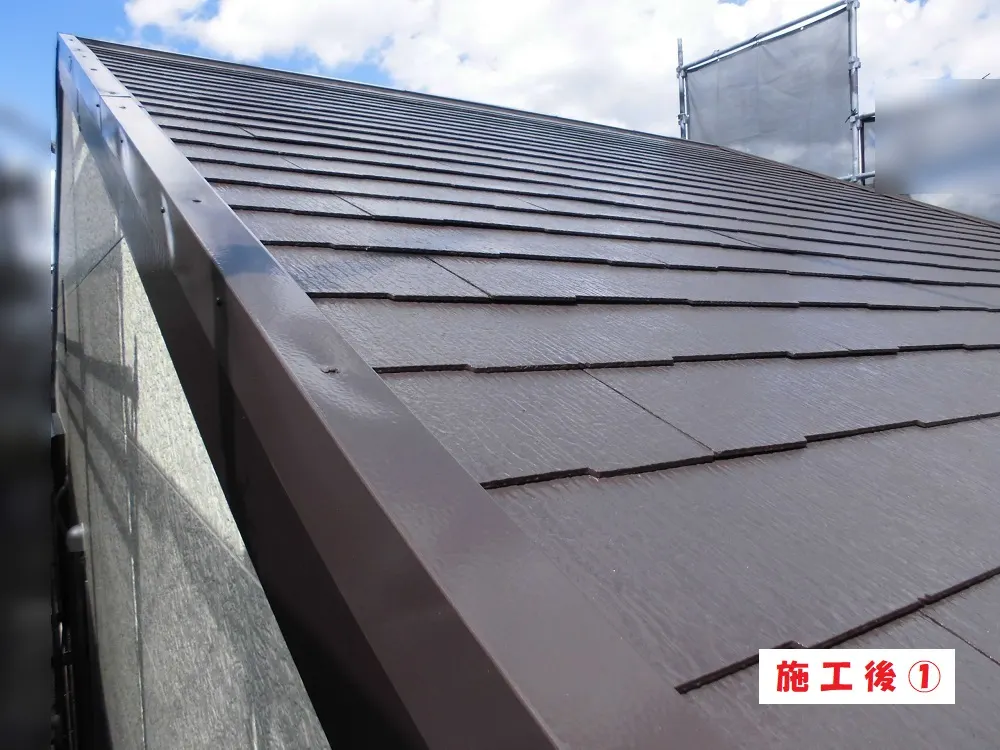 東大阪市 W様邸の屋根塗装工事・施工後の写真