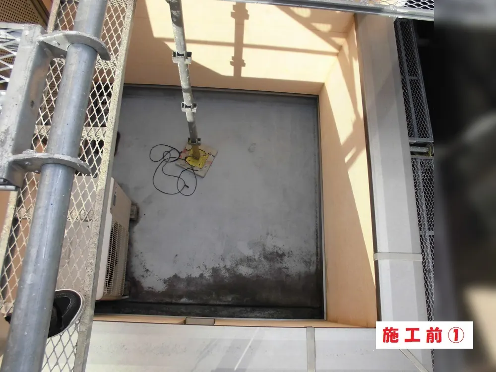 ベランダ・バルコニー防水工事-大阪府堺市 E様邸③:施工事例202(施工前)