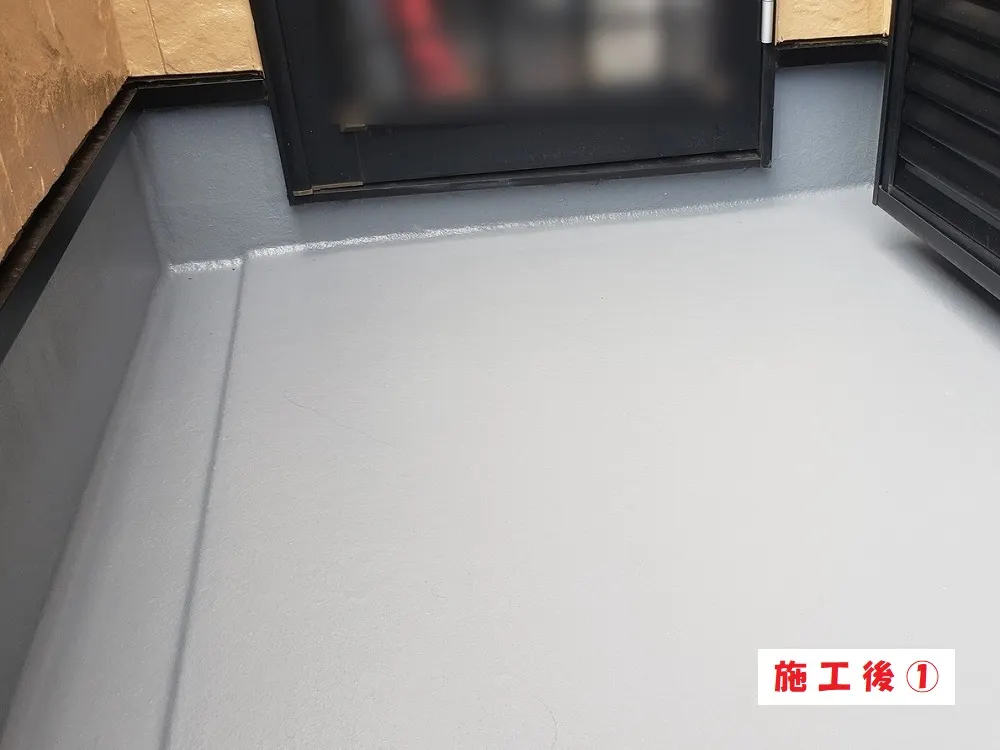 堺市 S様邸のベランダ防水工事・施工後の写真
