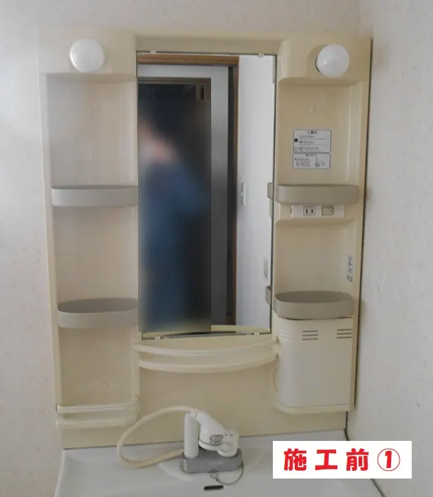 大阪市西淀川区 I様邸の洗面所リフォーム工事(施工前)