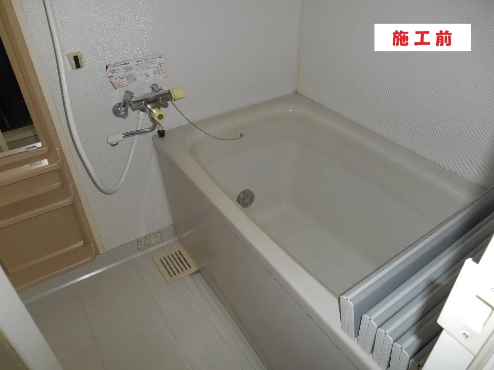 吹田市 K様邸の浴室リフォーム工事(施工前)