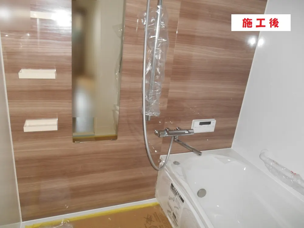 吹田市 K様邸の浴室リフォーム工事・施工後の写真