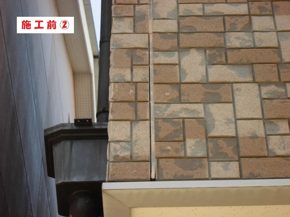 東大阪市 Ｔ様邸の外壁塗装工事・施工前の写真2