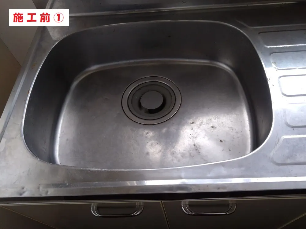 大阪市淀川区 A会社様のハウスクリーニング(施工前)