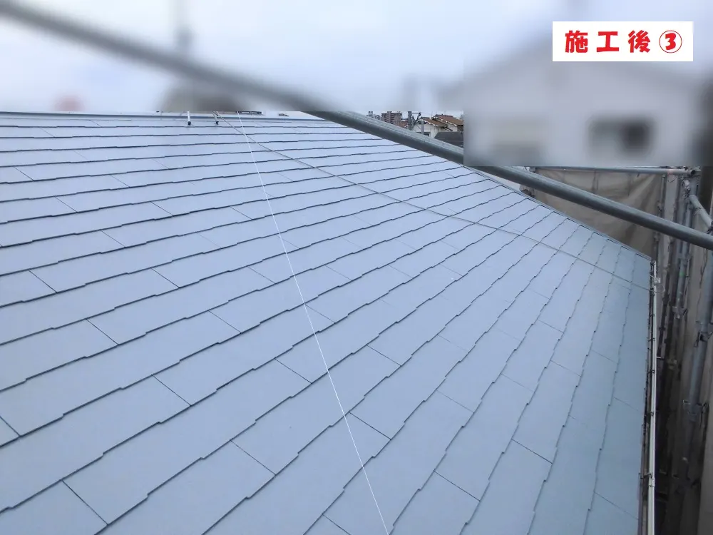 東大阪市 H様邸の屋根塗装工事・施工後の写真3