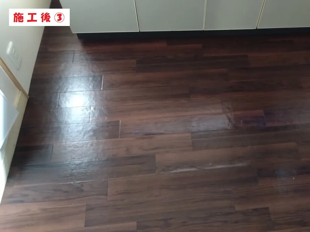 大阪市淀川区 A会社様のハウスクリーニング・施工後の写真3