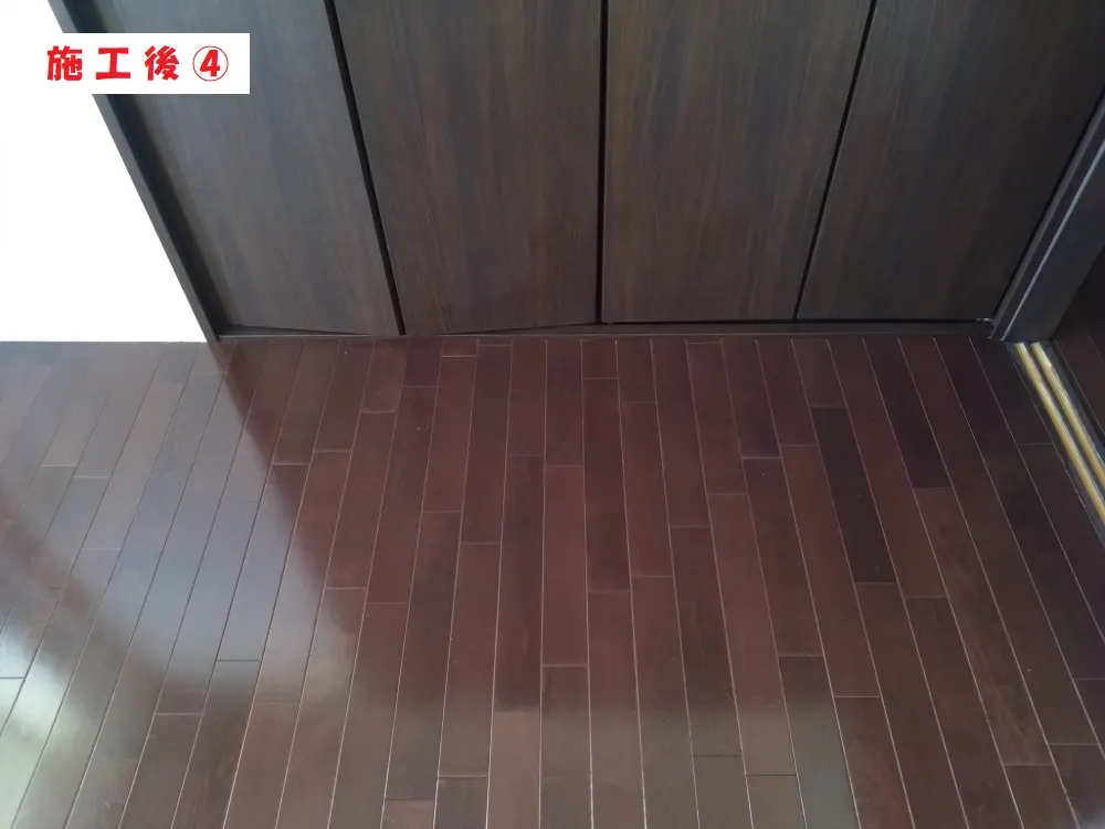 大阪市淀川区 A会社様のハウスクリーニング・施工後の写真4