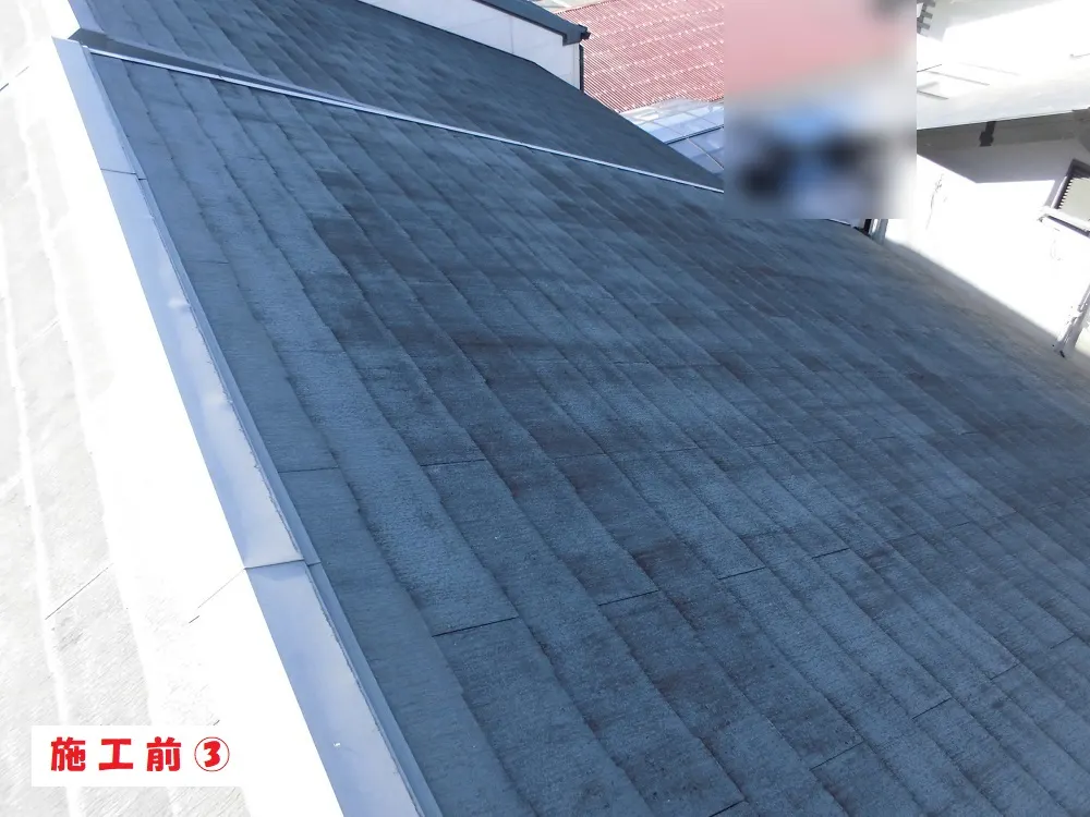 東大阪市 Ｎ様邸の屋根塗装工事・施工前の写真3