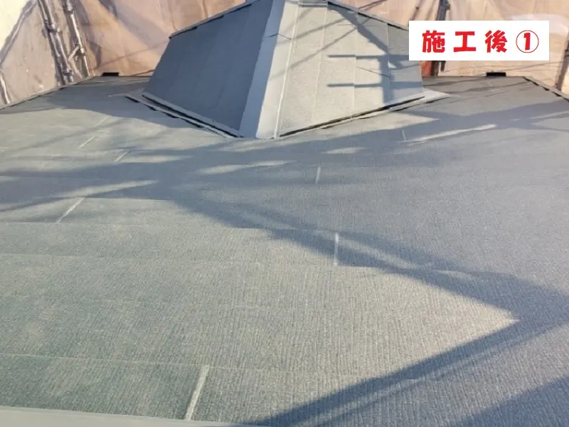 八尾市 I様邸の屋根重ね葺き工事(カバー工法)・施工後の写真