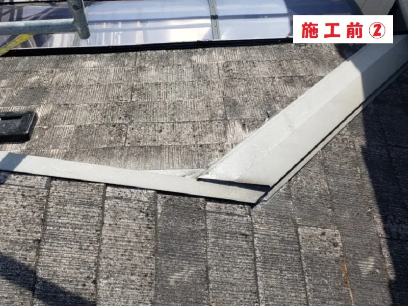 八尾市 Ｉ様邸の屋根重ね葺き工事(カバー工法)・施工前の写真2