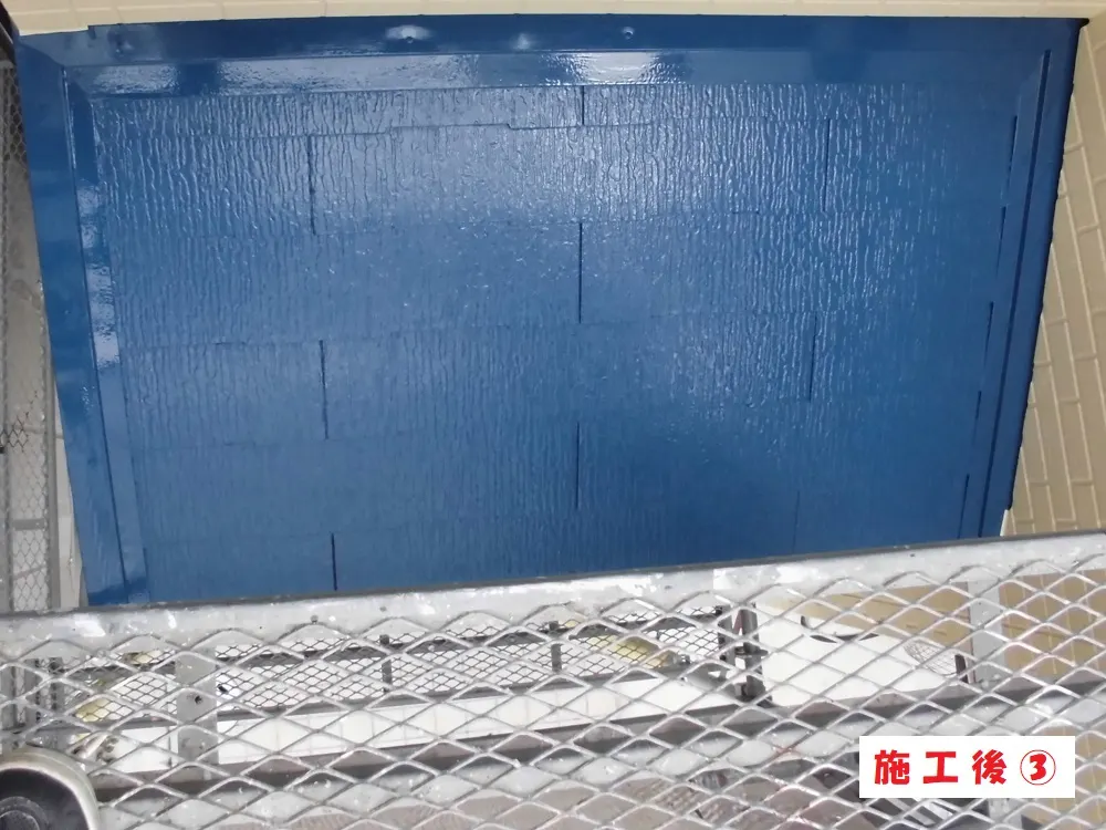 東大阪市 T様邸の屋根塗装工事・施工後の写真3