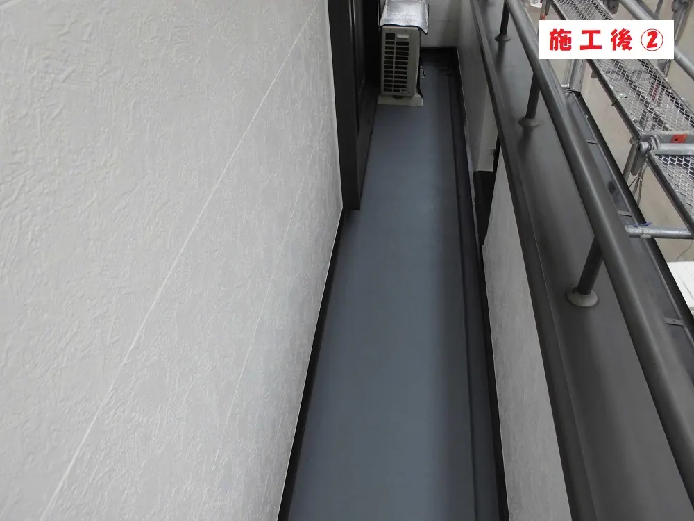 東大阪市 T様邸のベランダ防水工事・施工後の写真2
