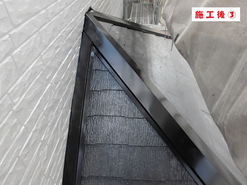堺市 O様邸の屋根塗装工事・施工後の写真3