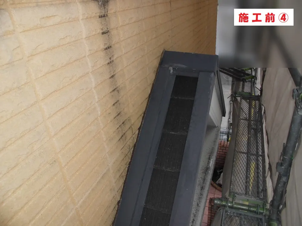 東大阪市 Ｋ様邸の屋根塗装工事・施工前の写真4