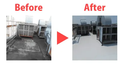 施工事例①：屋上の施工（雨漏り有り）のBefore・After