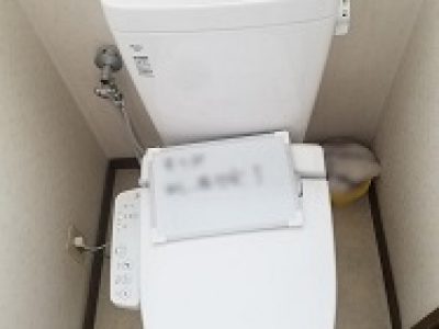 トイレリフォーム工事－大阪市淀川区 Ｉ様邸②：施工事例250